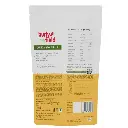 Q Ragi Chilla(b).webp